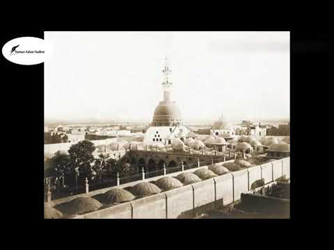 Jahan Raushan Ast Az Jamale Mohammad By Nusrat - Old &Rare Farsi Qawwali