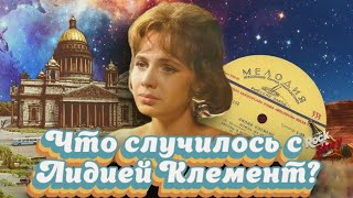 lidia bubble биография на русском. Смотреть фото lidia bubble биография на русском. Смотреть картинку lidia bubble биография на русском. Картинка про lidia bubble биография на русском. Фото lidia bubble биография на русском
