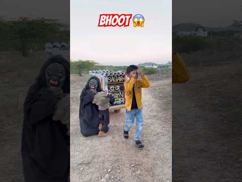 Dj Ke Andar Aaya Bhoot😱😱|| Ghost Vs Mini DJ || Small Dj Setup #minidj #djsong #djviral #shortsfeed