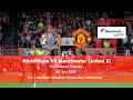 Altrincham Vs Manchester United XI | Pre-Season Friendly | 30/07/2022