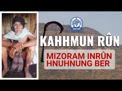 KAHHMUN RUN - MIZORAMA RUN |. KAHHMUN RUN - MIZORAMA RUN | Pi Pute Sulhnu