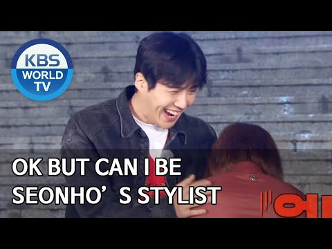 OK BUT CAN I BE SEONHO’S STYLIST [2 Days & 1 Night Season 4/ENG/2020.06.21]