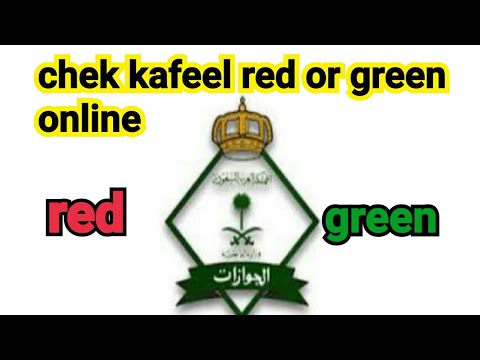 download lagu mp3 mp4 Check Red Green, download lagu Check Red Green gratis, unduh video klip Check Red Green