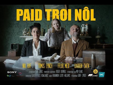 Paid Troi Nol - (2018)