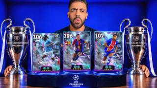 اخيرا عودة الاسطوره رافينيا🔥انتهى زمن الديفجن الجميل🤯 |efootbal 2027