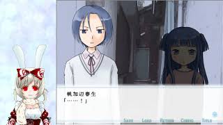 【うさぎ小屋実況】アパシーレンタル家族 part23
