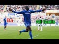 Demba Ba - All Goals 2013/14 - Chelsea FC - HD