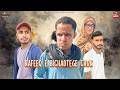 Rafeeqe Bichadtege Chok Balochi Family Video Episode 717 2026 Funny Comedy