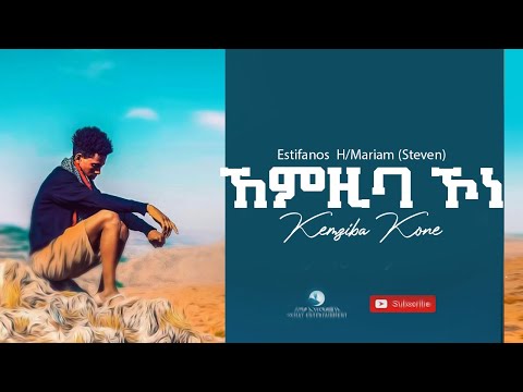 Estifanos  H/Mariam (Steven) - Kemziba Kone (ኸምዚባ ኾነ) - New Tigrigna Music Video 2021