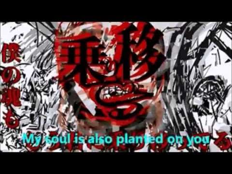 [KAITO V3] Breaking Things Into Pieces [English sub + VSQx]