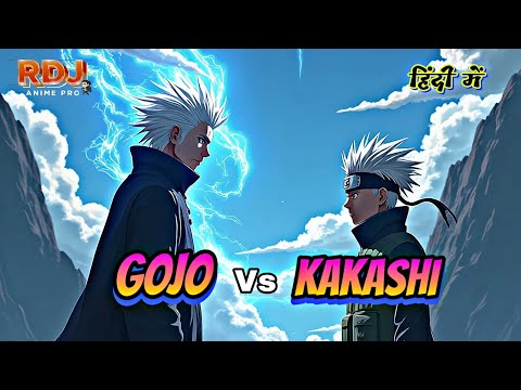 Gojo VS Kakashi FULL FIGHT ANIMATION IN HINDI  - Jujutsu Kaisen Vs Naruto (HD) Anime In Hindi