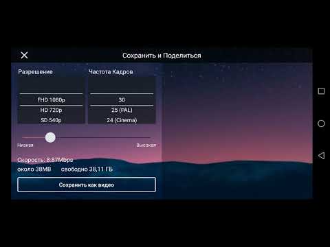 Савелий выкладывает cup gabriel's modding schoolhouse chapter 3 the return of the random guy mus 0.5