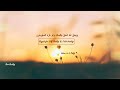 Strong Ruqyah For Self Healing And Cleansing Yourself And Your House Of Negative Energy Absorption