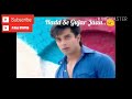 Ishq Leta He Kese Kese Intahan