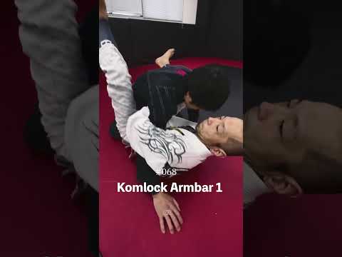 【柔術必殺技】68 Komlock Armbar 1コムロックアームバー  #柔術 #jiujitsu #bjj