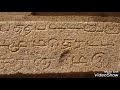 Tamilukum Amudhendru Per WhatsApp Status Tamil Song