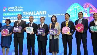 SCSE on the road: Thailand - Smart City Business Collaboration Forum