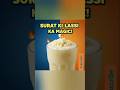The Taste Of Lassi In Surat Street Food Of Gujarat Indian Lassi Love Gujaratifood