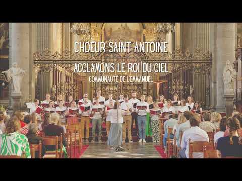 Acclamons le Roi du ciel - Communauté de l'Emmanuel