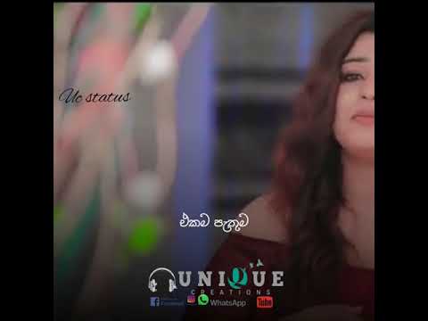 Amma|Hadu Suwadin|හාදු සුවදින්     Manori Rathnayaka Music Video 2021 Unique Creation Status Video