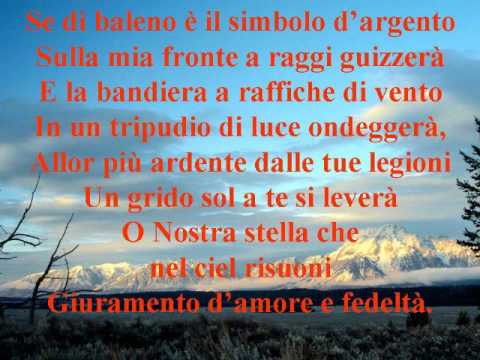 download lagu mp3 mp4 Inno Virgo Fidelis, download lagu Inno Virgo Fidelis gratis, unduh video klip Inno Virgo Fidelis