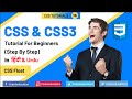 16 CSS Tutorial In Hindi CSS Float In Hindi CSS Full Course Tutorial In Hindi Csstutorial