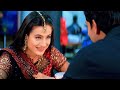Aap Mujhe Achche Lagne Lage Description Link