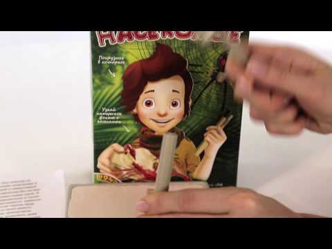 Миниатюра изображения товара Набор для опытов Bondibon Исторические раскопки. Насекомые / ВВ1859