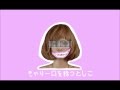 Kyary Pamyu Pamyu vs. Capsule: Jelly Candy ...