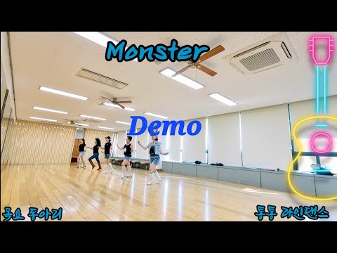 demo