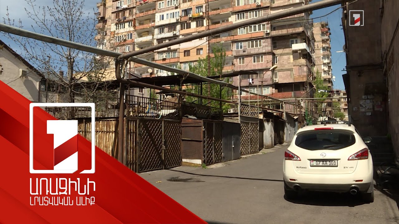 Երևանում կառուցված ավտոտնակների 90 տոկոսը ապօրինի է ու ենթակա ապամոնտաժման