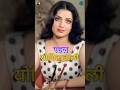 60 S And 70 S Bollywood Beauty Actress Now And Then 60s 70s Beuty Actress Bollywood Viral