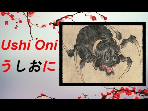 Yokai und Yurei : Ushi Oni - Der Ochsendämon aus dem Ozean [Deutsch/German] 25#
