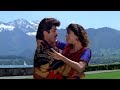 Tere Bina Dil Lagta Nahi Song Deewana Mastana Movie Govinda Anil Kapoor Hindi Song