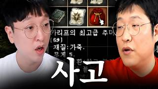 유튜브 썸네일