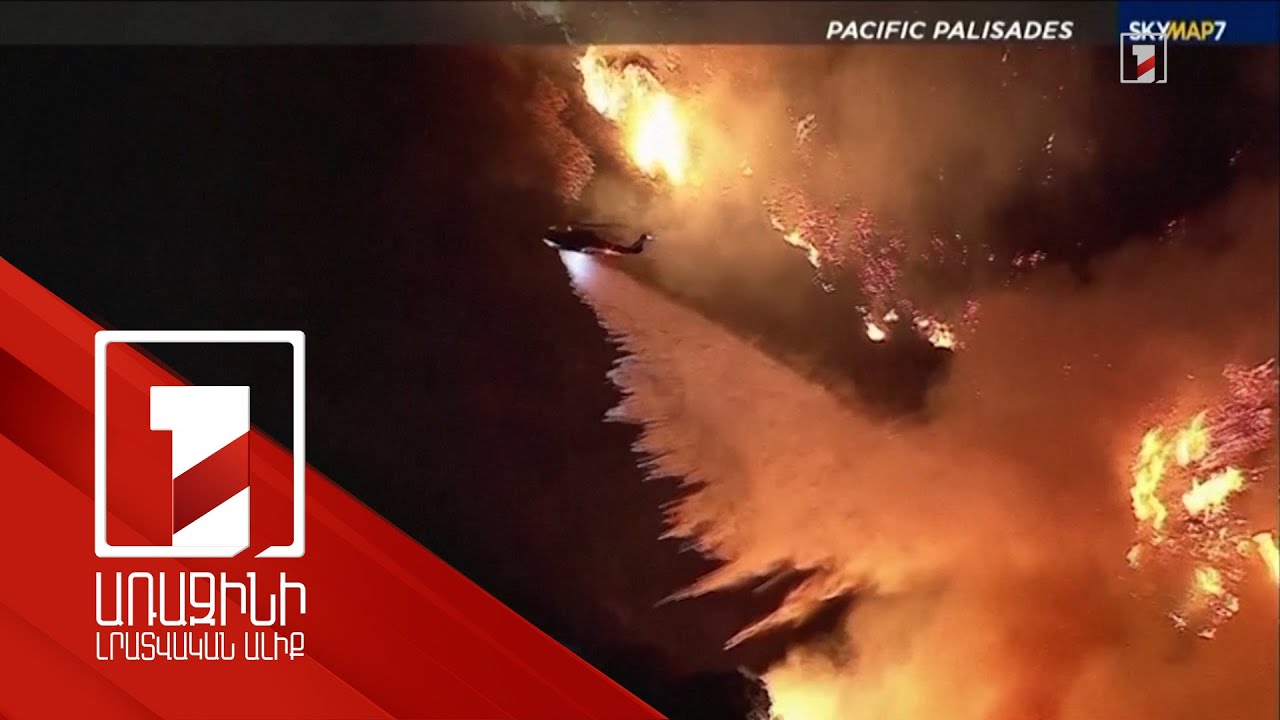 ՀՀ-ն պետք է ընտրություն կատարի ԵԱՏՄ և ԵՄ միջև. Օվերչուկ