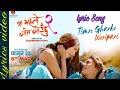 Timro Gharko Woripari Ma Yesto Geet Gauchhu 2 Lyrics Video