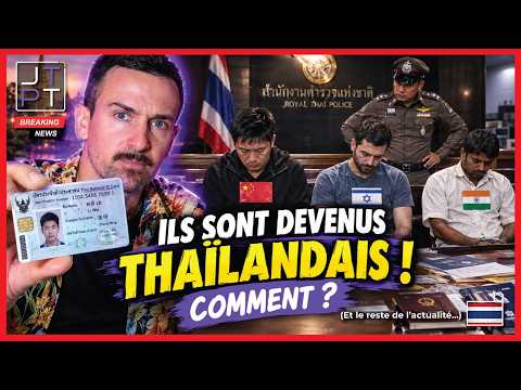 ⚠️ Comment des étrangers deviennent thaïlandais? #Thaïlande #thailande #actualité #nationalité #jtpt