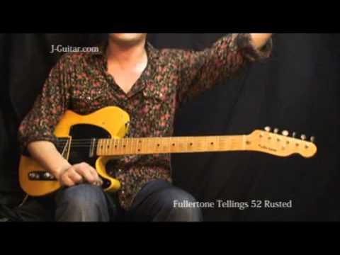 【レビュー】 Fullertone Tellings 52 Rusted 「3.歪みサウンド」 by J-Guitar.com