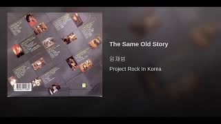 Download lagu [ArtTrack] 임재범 - the same old story mp3