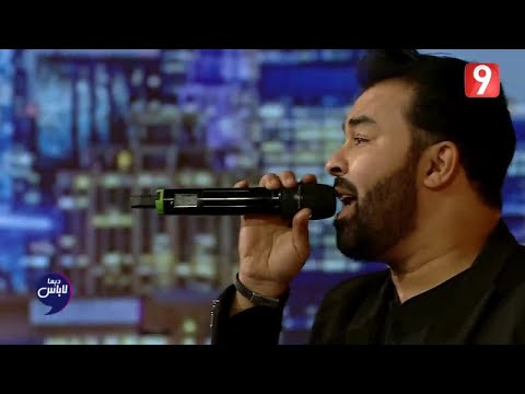 Kader Japonais - Nti Sbabi (Live Dima Labess 2020)