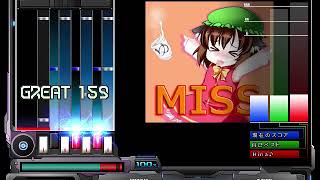 【東方BMS】遠野幻想物語(原曲タイトルまま)