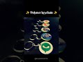 Product Video
