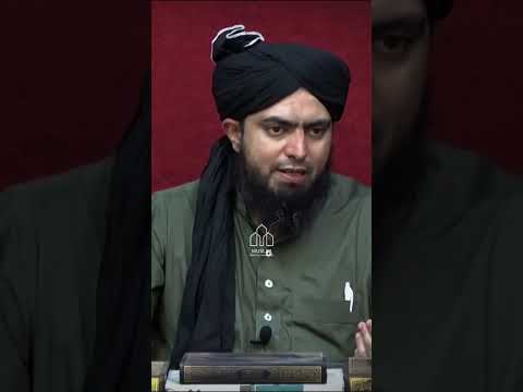 9 or 10 Muharram ka Roza | Youm e Ashura Ka Roza | Engineer Muhammad Ali Mirza