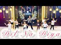 Dil Na Diya Dil Na Liya Latest Kids Dance Performance 2025 Kidsdance
