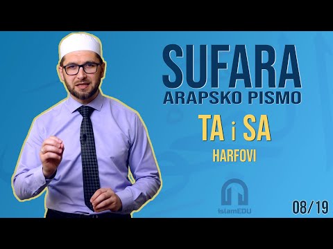 SUFARA: HARFOVI TA I SA