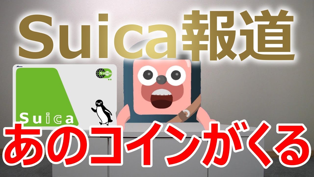 アンゴロウ暗号資産研究ちゃんねる(仮想通貨youtuber)はFX・投資初心者にもおすすめ！