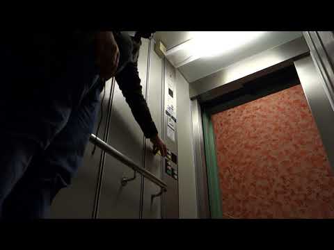 1989 OTIS Roped Hydraulic Elevator @ Norra Hamngatan 13, Söderhamn, Sweden.