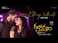 Ranga Ranga Vaibhavanga Kothaga Ledhenti Lyric PanjaVaisshnavTej KetikaSharma DSP Gireeshaaya