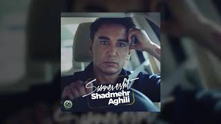 Shadmehr Aghili - Sarnevesht OFFICIAL TRACK